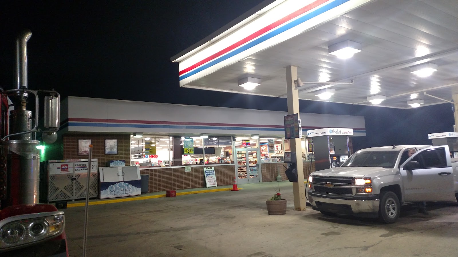 Circle K — photo