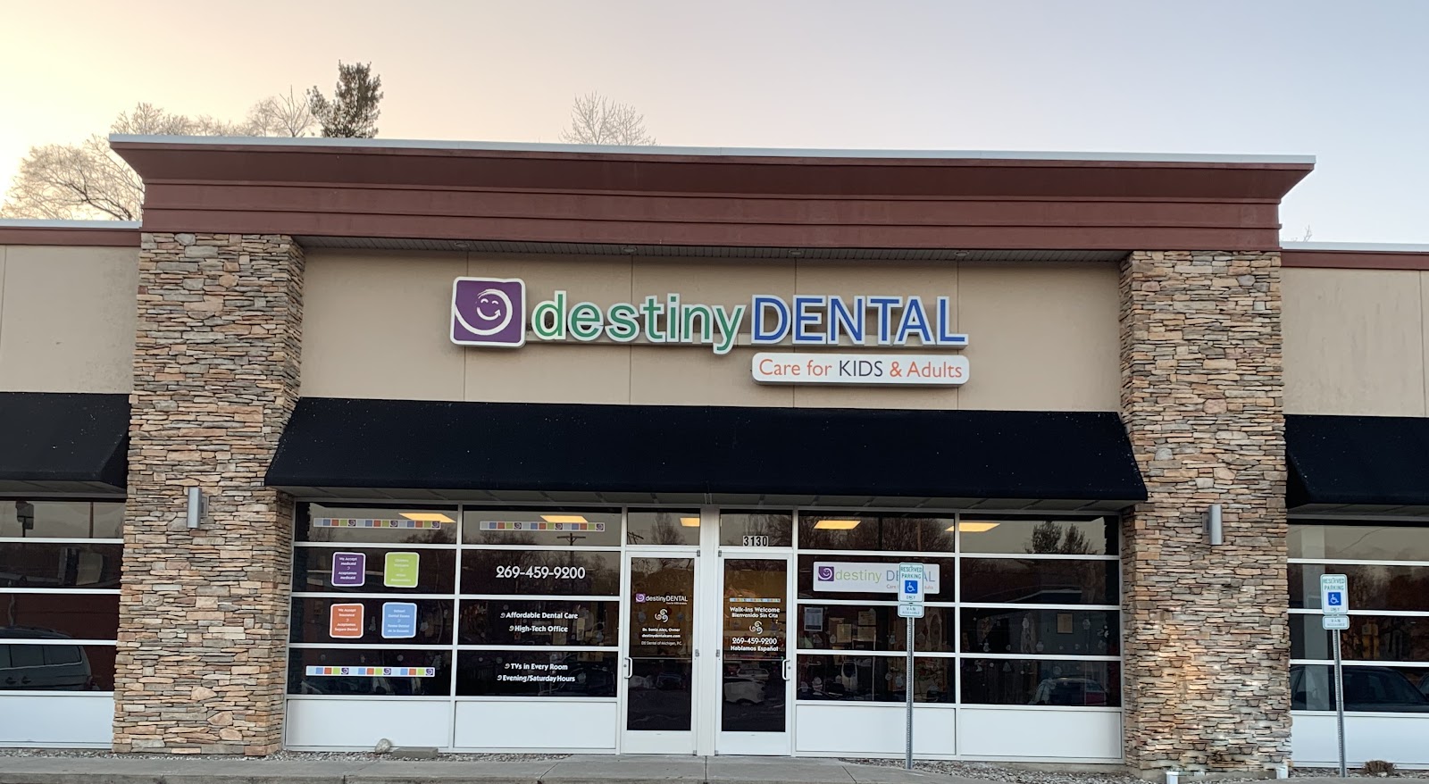 Destiny Dental — photo