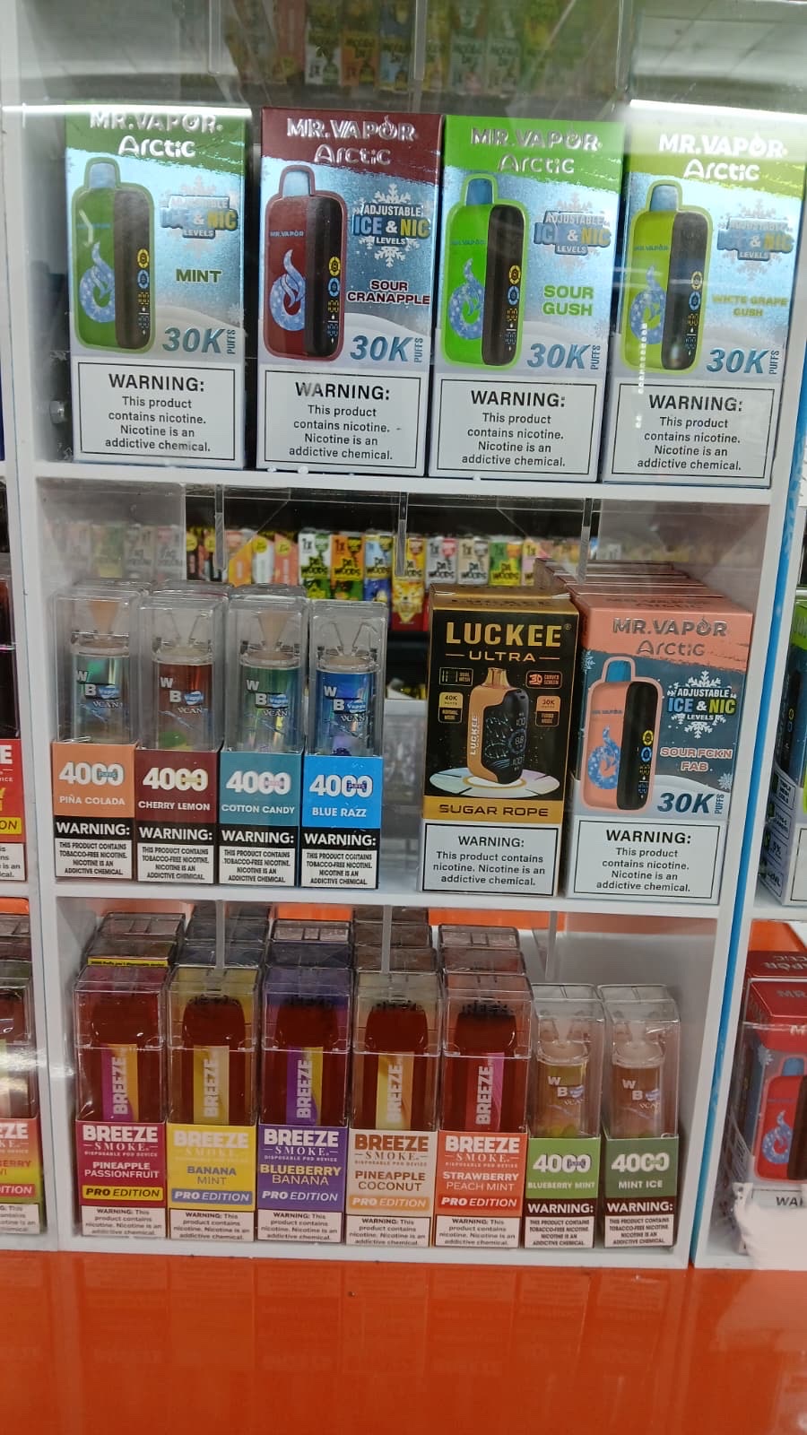 Jacks Party Store — photo